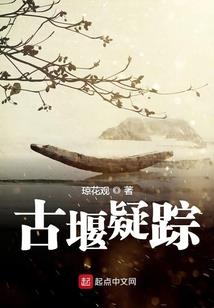 离开广东哪里旅游