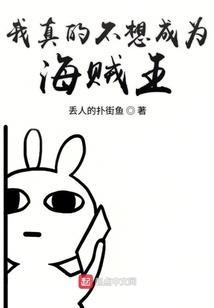 镇雄旅游区
