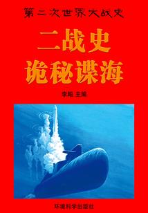 晋城旅游公司招聘人吗