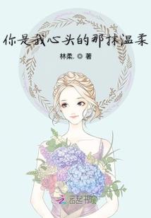 唐山红色旅游三日游