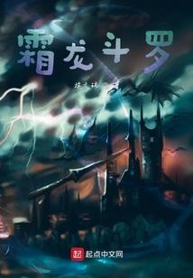 镇平太空湖游乐场门票
