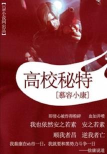 国庆旅游门票优惠