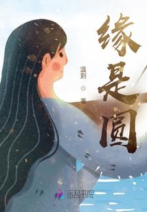 灵武旅游团青岛