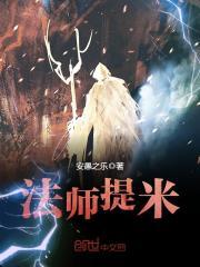 黔东南美美旅游公司