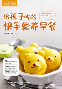 旅游增长图