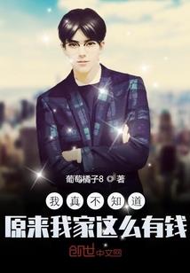 康定情歌旅游价格