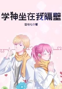 徒步登山旅游度假区图片