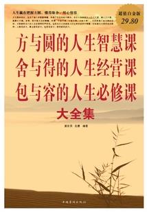 节假日旅游公司放假吗