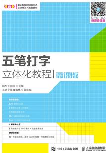 四川省旅游学校在哪里