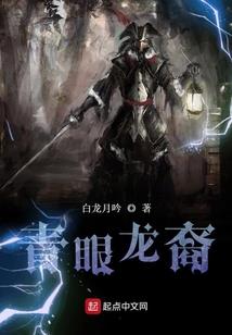 青岛出发四天旅游