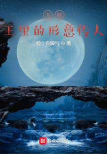 湖北田野旅游景点