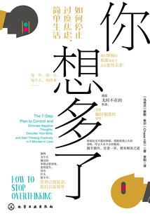 旅游公司怎么吸引老人
