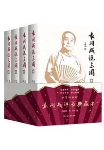富阳到北京旅游价格