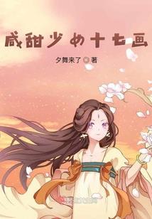 骑马旅游要去哪里好呢英语
