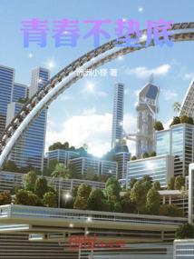 缅甸越南旅游路线