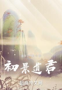 莲花山公园汉服门票多少