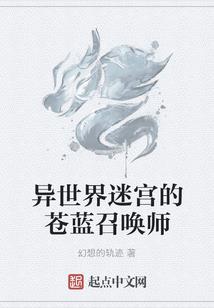 大化县旅游必去景点介绍
