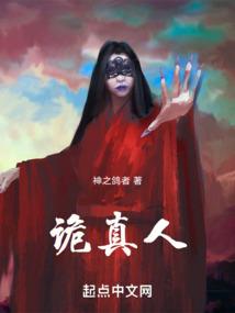 成都飞台州旅游价格表