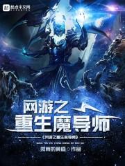 山西适合孩子旅游吗