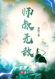 旅游景点跳舞灯