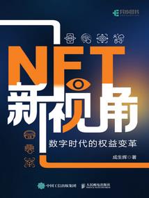 自驾318路线花费多少