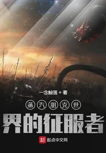 本溪青云山旅游团