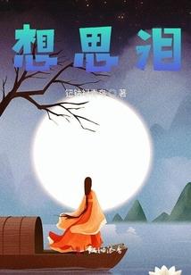 出白云山摩星岭门票