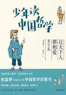 上海值得去的景观项目