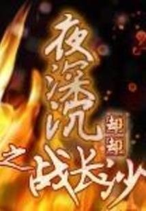 今年拉萨旅游人次多少