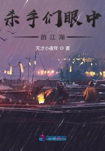 旅游海边沙滩