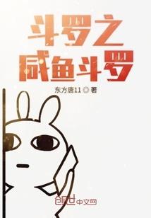暑假清凉旅游地图