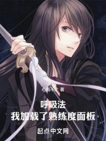 假签证结伴旅游骗局揭秘