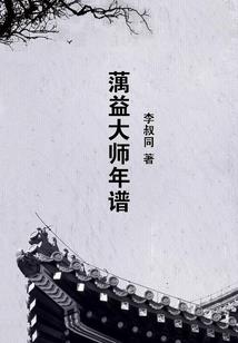 天池新疆值得去