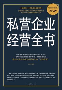 雅典浪漫旅游景点