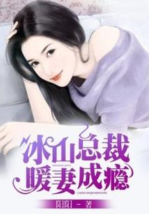 绿葱坡 旅游度假区