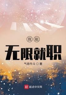迪拜皇宫旅游攻略