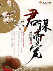 现在吴川哪里好玩
