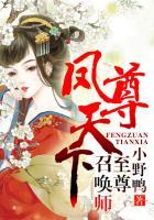 天坛门票联票