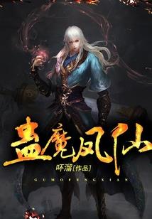情侣旅游必备药品学生党