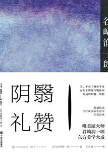 只管接送住宿的旅游团