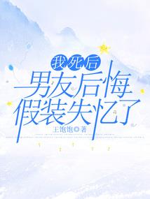 尼木度假旅游路线攻略图
