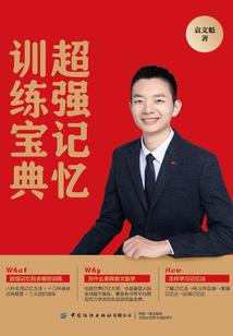 长沙五一节日旅游公司