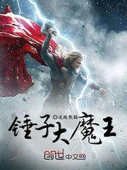 浙江哪里下雪好玩