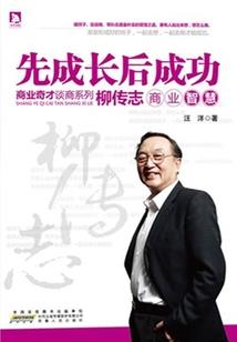 涿州哪里有好玩