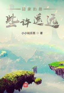 绿岛农庄旅游路线