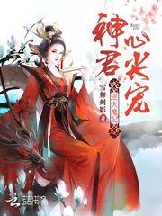 十一到梵净山旅游路线