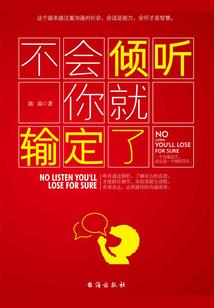 承德旅游学院南院