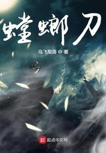 农村什么值得去干活