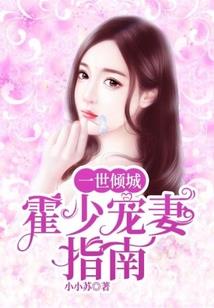 旅游观光船