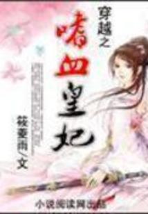 铜陵文山旅游景点